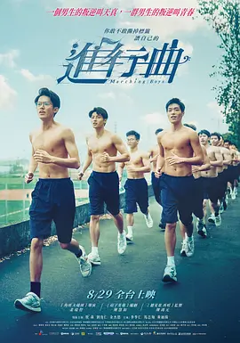 婷五月天激情